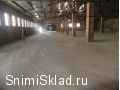 Аренда склада в Щербинке - Склады в Подольске